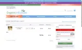 wellness10 coupon verification screenshot
