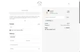 SANTACRUZ coupon verification screenshot