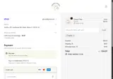 Nate coupon verification screenshot