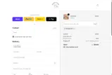 W3L62HVW coupon verification screenshot