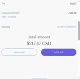 LOVEN15 coupon verification screenshot
