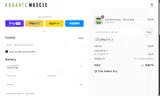 supergift17 coupon verification screenshot