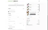 LIONG coupon verification screenshot