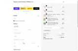 MEMORIAL30 coupon verification screenshot