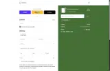 CAMPUS20 coupon verification screenshot