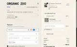 10OFFSALE coupon verification screenshot