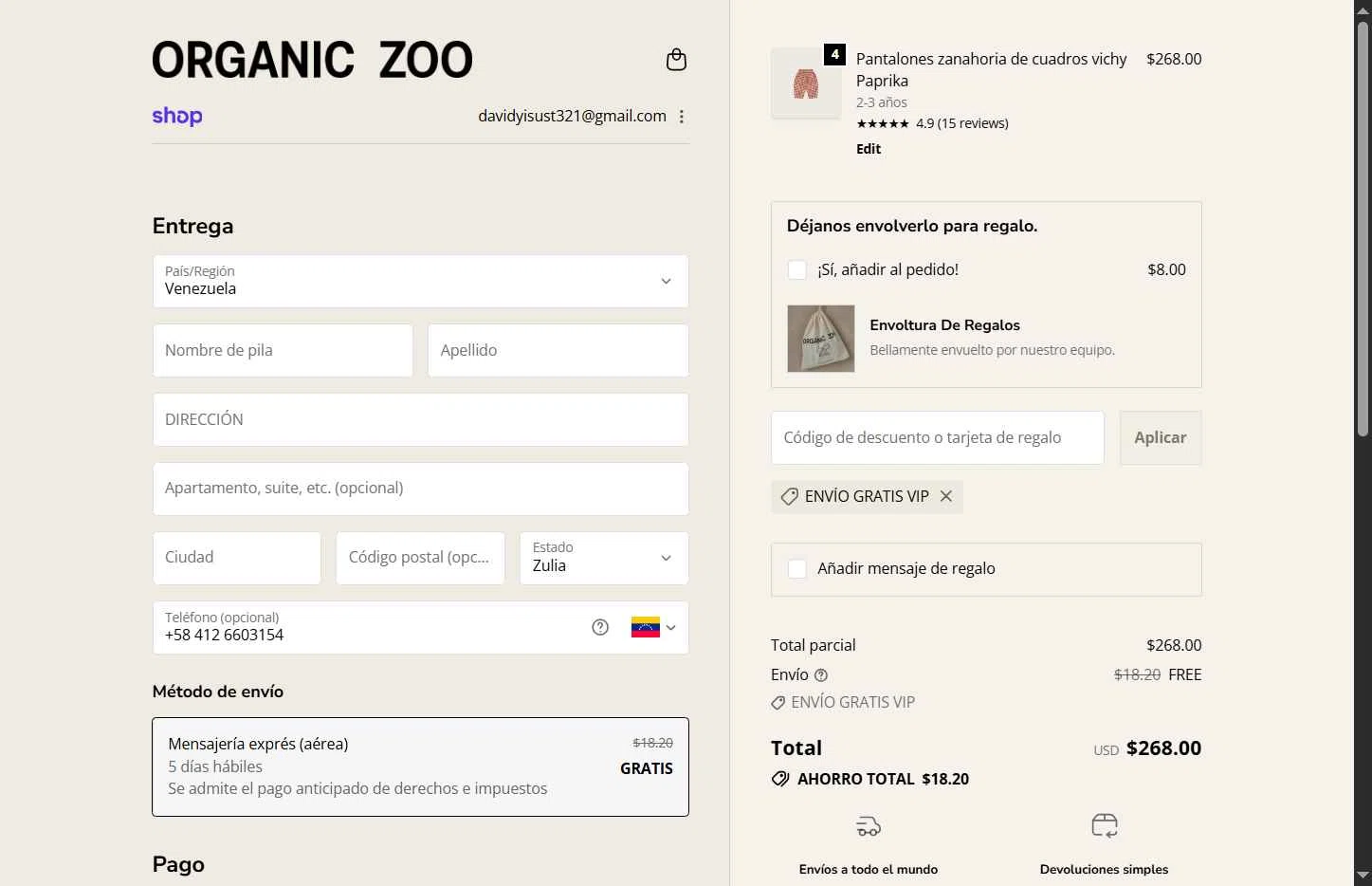 Organic Zoo checkout page showing Organic Zoo discount code box | Screenshot taken by SimplyCodes community member on Jan 26, 2026