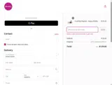 MMD20 coupon verification screenshot