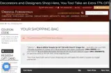 17OFFNOW coupon verification screenshot