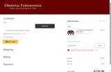 NOW12%OFF coupon verification screenshot