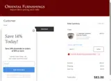 13%OFF coupon verification screenshot