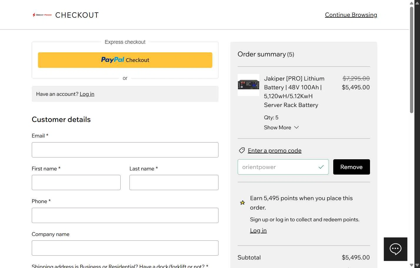 ORIENT POWER checkout page showing ORIENT POWER promo code box | Screenshot taken by SimplyCodes community member on Dec 29, 2025