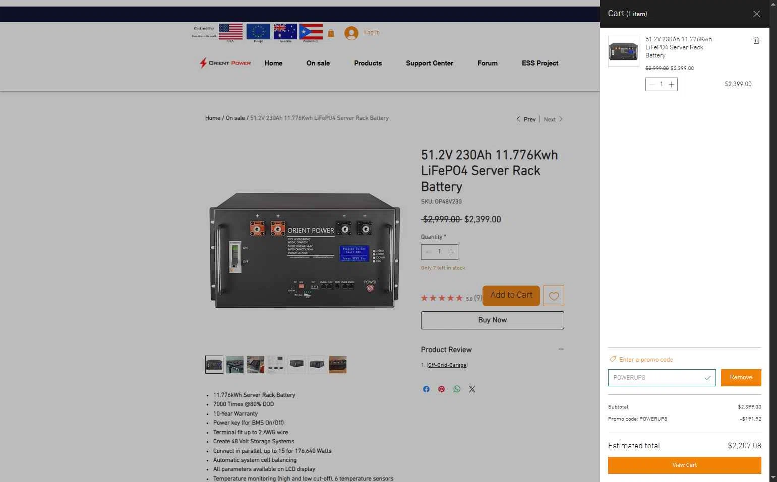 ORIENT POWER checkout page showing ORIENT POWER promo code box | Screenshot taken by SimplyCodes community member on Dec 27, 2025