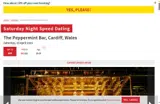 ABFHK12 coupon verification screenshot