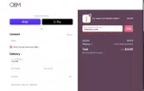 TRIBEWELCOME coupon verification screenshot