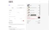 EARLYEARTH coupon verification screenshot