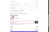 EARLYEARTH coupon verification screenshot