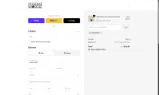 EARLYEARTH coupon verification screenshot