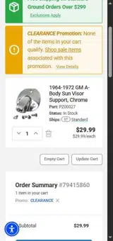 CLEARANCE coupon verification screenshot