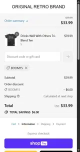 BOOM15 coupon verification screenshot