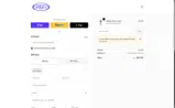 COUPONINE coupon verification screenshot
