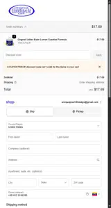 COUPONTRECE coupon verification screenshot
