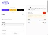 MEMORIAL2025 coupon verification screenshot