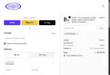 FATHERDAY coupon verification screenshot