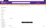 Orlando City SC coupon verification screenshot