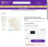 Orlando City SC coupon verification screenshot