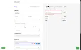ORNARTO coupon verification screenshot