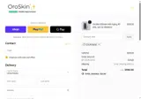 COUPONINE coupon verification screenshot
