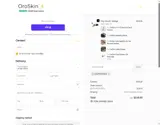 COUPONTRECE coupon verification screenshot