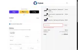 11/11 coupon verification screenshot