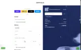 welcome10 coupon verification screenshot