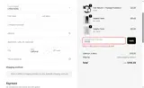 DUO50 coupon verification screenshot