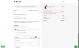 WNTR20 coupon verification screenshot