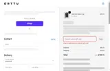 NEWYEAR coupon verification screenshot