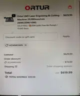 AZANKHAN coupon verification screenshot