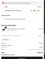 OMAS50 coupon verification screenshot