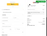 MARIA coupon verification screenshot