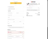 NICE coupon verification screenshot