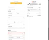 MARIA coupon verification screenshot