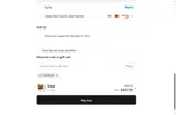 SUPERDAY coupon verification screenshot