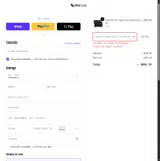 JANUS50 coupon verification screenshot
