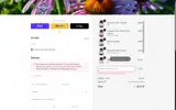Oregon's Wild Harvest coupon verification screenshot