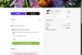 Oregon's Wild Harvest coupon verification screenshot