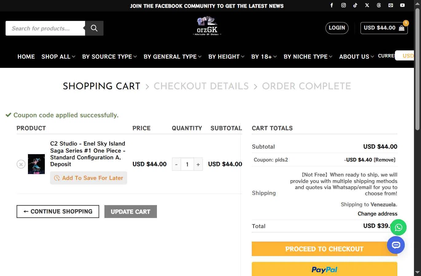 OrzGK checkout page showing OrzGK discount code box | Screenshot taken by SimplyCodes community member on Dec 19, 2025