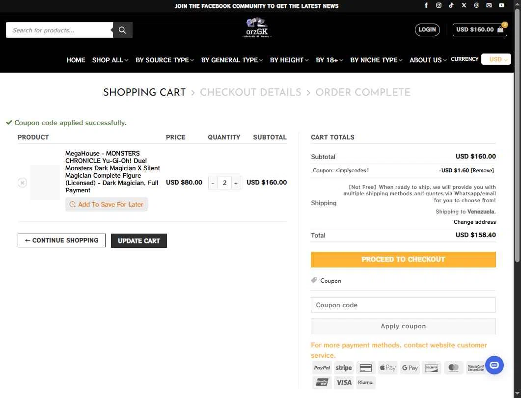 OrzGK checkout page showing OrzGK discount code box | Screenshot taken by SimplyCodes community member on Dec 7, 2025