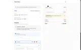 PRESCRIPTION coupon verification screenshot